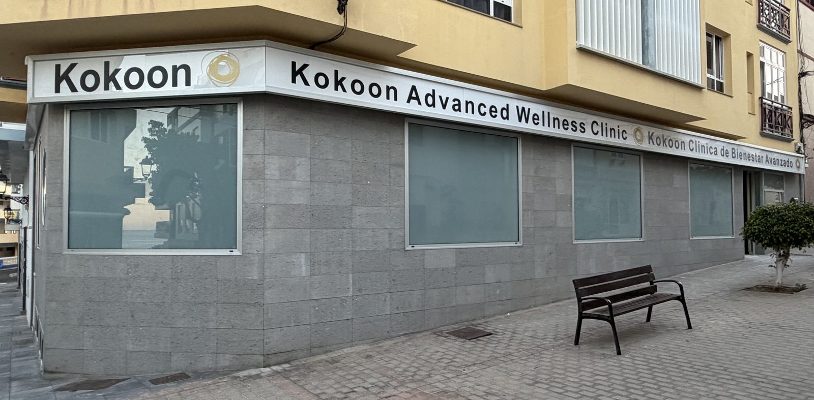 Kokoon Guimerá, exterior of the clinic in Arguineguín